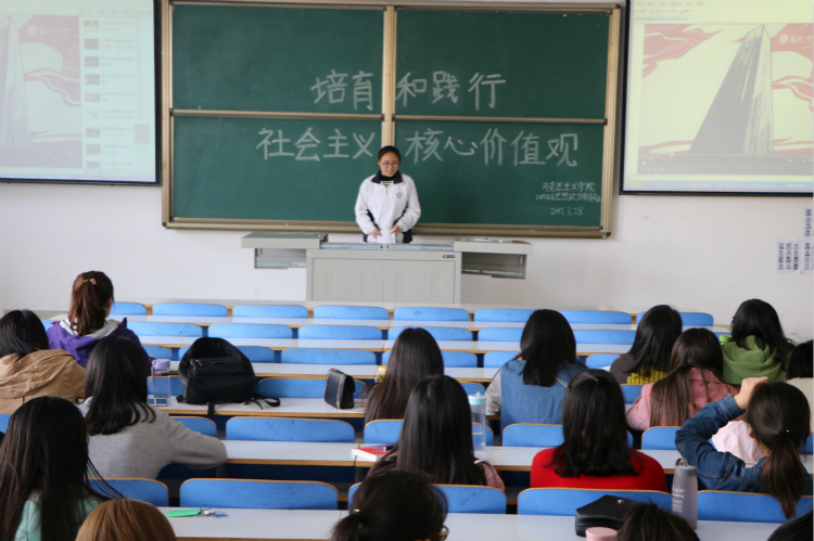 2017032919110929.jpg 2.jpg