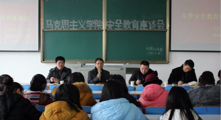 2016121521353546.jpg IMG_0856_meitu_1.jpg