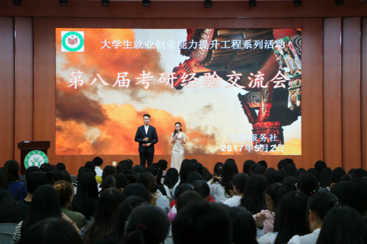 2017050319055311.jpg 1.jpg